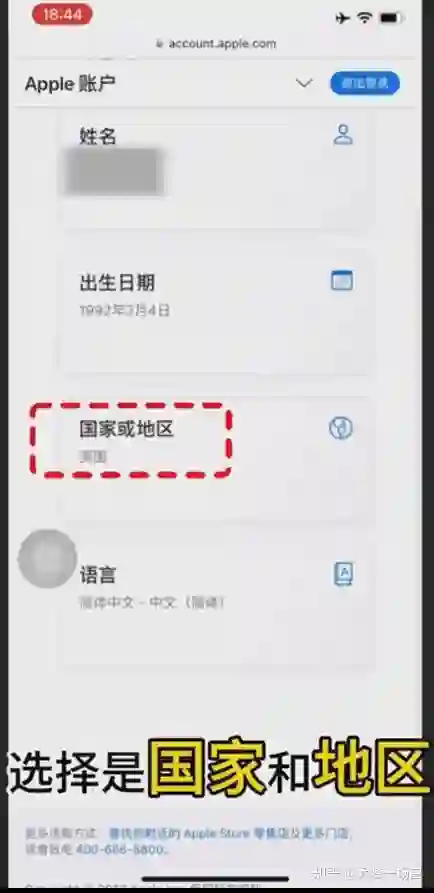 12_结果.webp