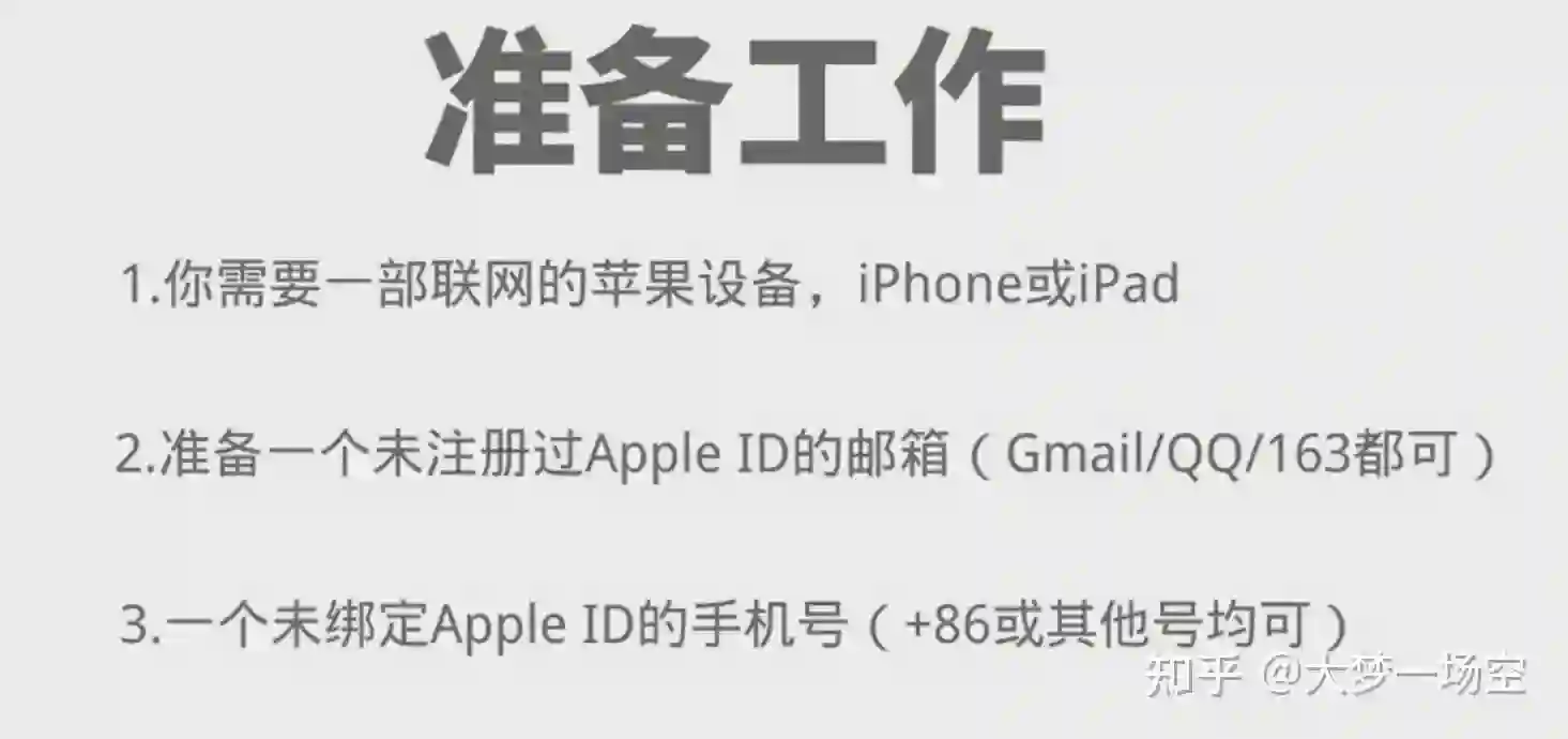 1_结果.webp
