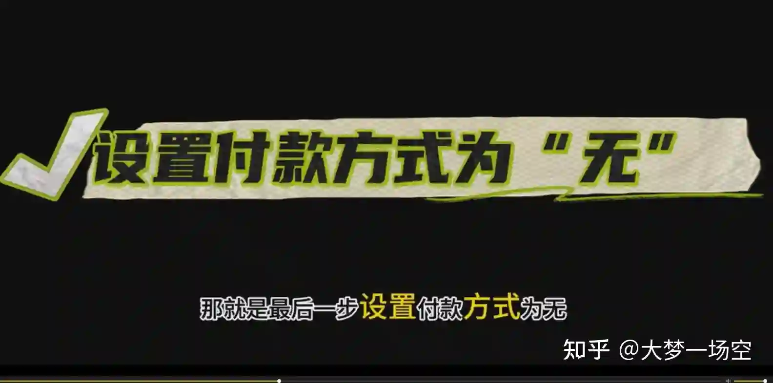 9_结果.webp